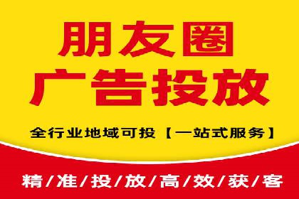 百度竞价代运营成功案例解析