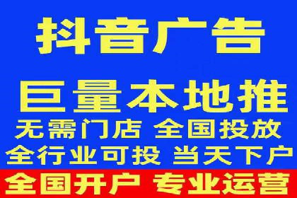 百度关键词排名优化推广：提升品牌影响力的关键